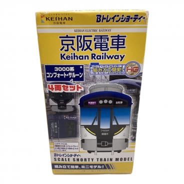カテゴリ：その他鉄道用品｜在庫：あり】商品一覧｜中古・リサイクル