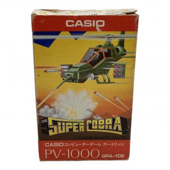 CASIO (カシオ) スーパーコブラ コンピュータゲームカートリッジ 動作未確認 @ -