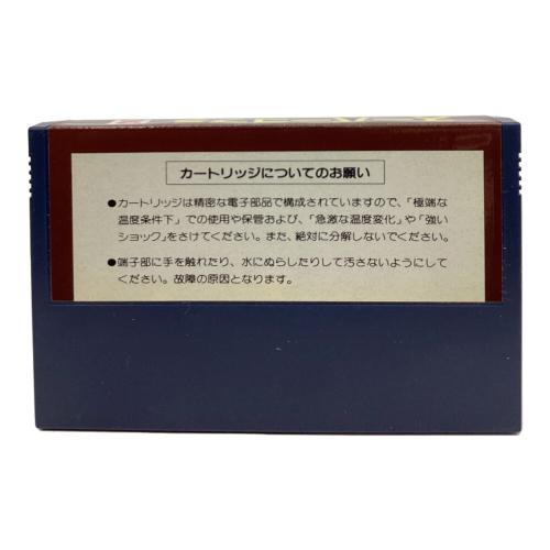 CASIO (カシオ) スーパーコブラ コンピュータゲームカートリッジ 動作未確認 @ -