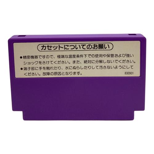 ワイルドガンマン ファミコン用ソフト -