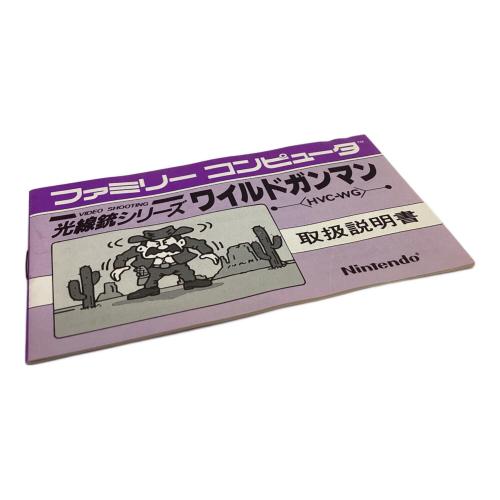 ワイルドガンマン ファミコン用ソフト -