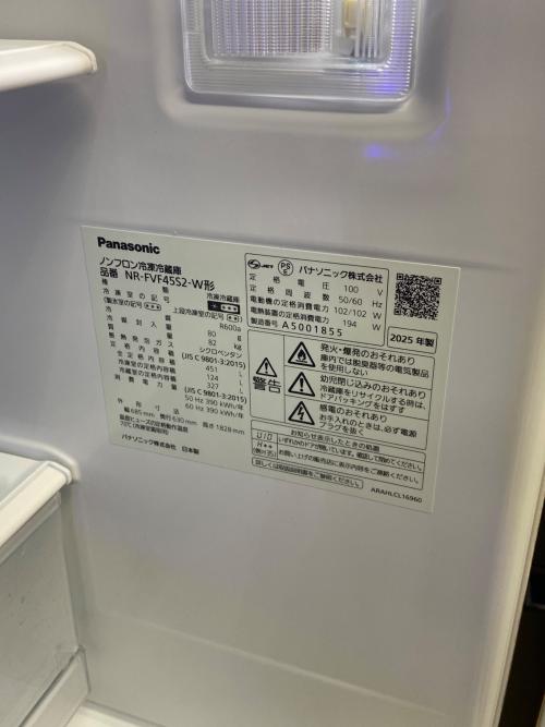 Panasonic (パナソニック) 6ドア冷蔵庫 NR-FVF45S2-W 2025年製 178 451L
