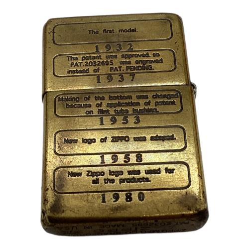 ZIPPO (ジッポ) オイルライター 1997年製 キズ・スレ・ヒンジ緩み有 歴代ボトムスタンプ @