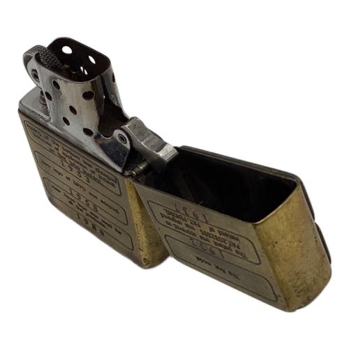 ZIPPO (ジッポ) オイルライター 1997年製 キズ・スレ・ヒンジ緩み有 歴代ボトムスタンプ @