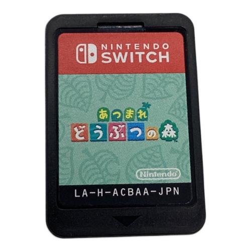 Nintendo (ニンテンドー) あつまれどうぶつの森 Nintendo Switch用ソフト CERO A (全年齢対象)