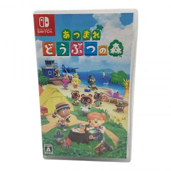 Nintendo (ニンテンドー) あつまれどうぶつの森 Nintendo Switch用ソフト CERO A (全年齢対象)