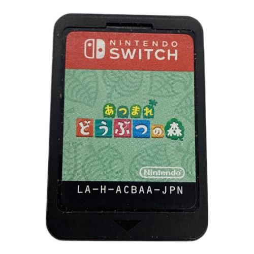 Nintendo (ニンテンドー) あつまれどうぶつの森 Nintendo Switch用ソフト CERO A (全年齢対象)