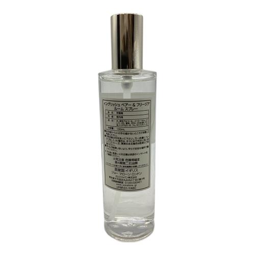 JO MALONE (ジョーマローン) イングリッシュ ペアー＆フリージアルームスプレー 100ml 残量80%-99%