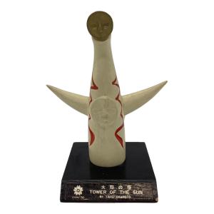 太陽の塔 陶器 大阪万博 EXPO'70 キズ有