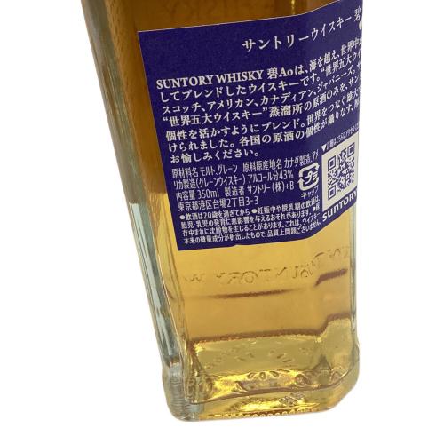 SANTORY (サントリー) AO ブレンデッドウイスキー 350ml