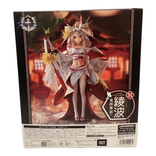 knead (ニード) アズールレーン 1/7スケールフィギュア