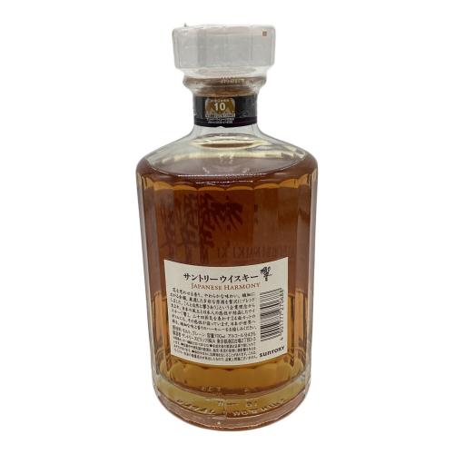 サントリー 響 ジャパニーズウィスキー 700ml
