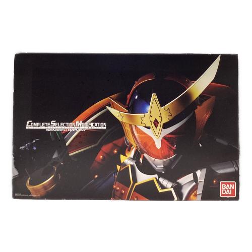 仮面ライダー鎧武(ガイム) (カメンライダーガイム) COMPLETE SELECTION MODIFICATION SENGOKU DRIVER (CSM戦極ドライバー) 仮面ライダー