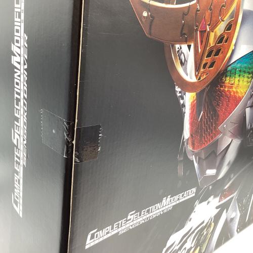 仮面ライダー鎧武(ガイム) (カメンライダーガイム) COMPLETE SELECTION MODIFICATION SENGOKU DRIVER (CSM戦極ドライバー) 仮面ライダー