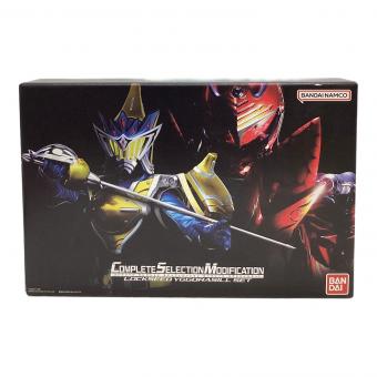 仮面ライダー鎧武(ガイム) (カメンライダーガイム)CSM ロックシード ユグドラシルセット 仮面ライダー