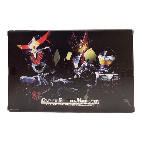 仮面ライダー鎧武(ガイム) (カメンライダーガイム)CSM ロックシード ユグドラシルセット 仮面ライダー