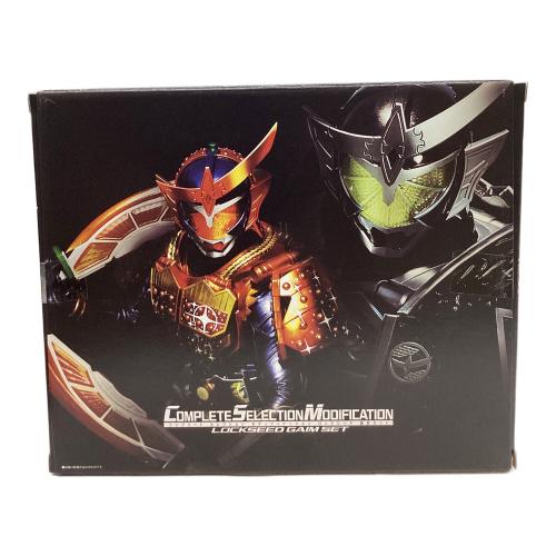 仮面ライダー鎧武(ガイム) (カメンライダーガイム) CSMロックシード 鎧武セット 仮面ライダー
