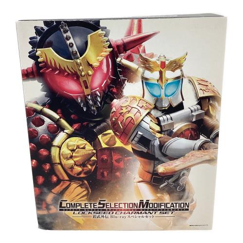 仮面ライダー鎧武(ガイム) (カメンライダーガイム) CSMロックシード シャルモンセット 仮面ライダー