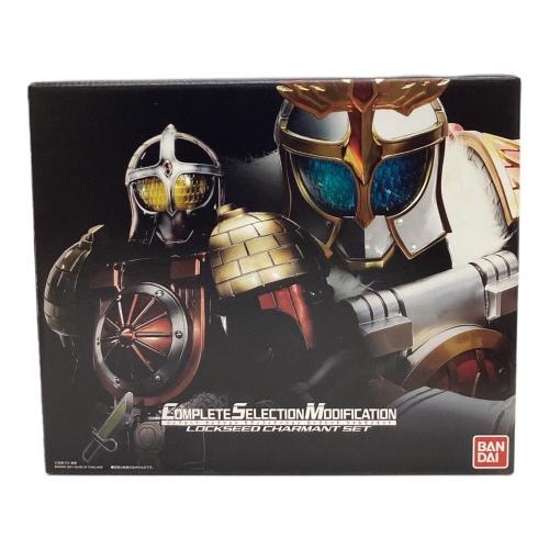 仮面ライダー鎧武(ガイム) (カメンライダーガイム) CSMロックシード シャルモンセット 仮面ライダー