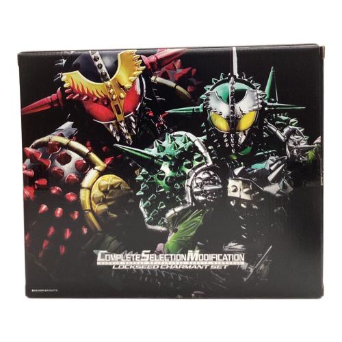 仮面ライダー鎧武(ガイム) (カメンライダーガイム) CSMロックシード シャルモンセット 仮面ライダー