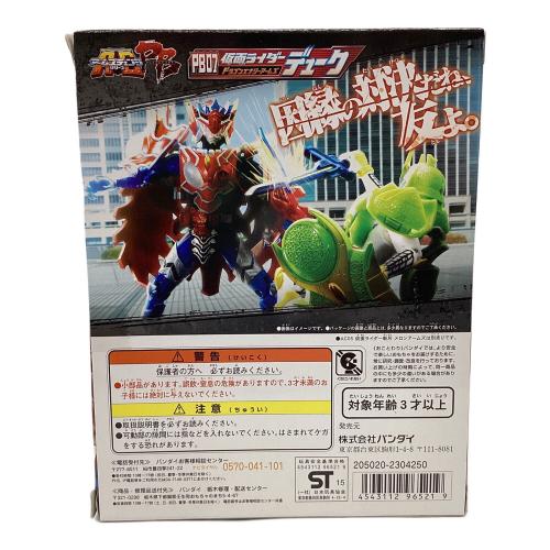 BANDAI (バンダイ) フィギュア 仮面ライダーデューク ドラゴンエナジーアームズ