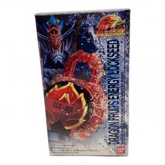仮面ライダー鎧武(ガイム) (カメンライダーガイム) DXドラゴンフルーツエナジーロックシード 仮面ライダー