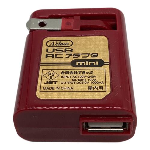 Nintendo (ニンテンドー) ニンテンドークラシックミニ ファミリーコンピュータ CLV-101