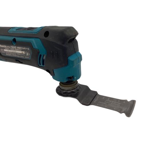 MAKITA (マキタ) 充電式マルチツール TM30D