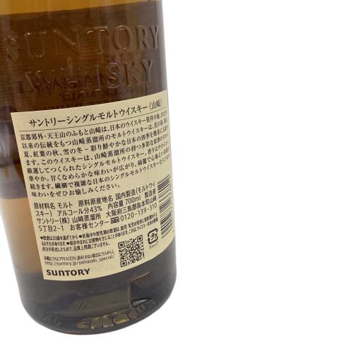 サントリー 山崎 ジャパニーズウィスキー ノンエイジ 700ml