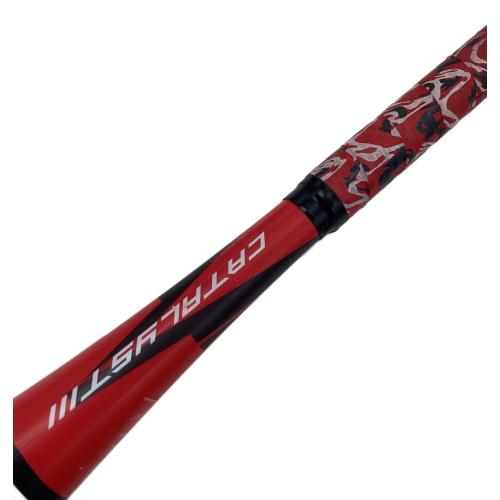 LOUISVILLE SLUGGER (ルイスビルスラッガー) カタリスト3 ソフトボール用バット LJGSCTTBC ゴム製 2023年モデル レッド×ブラック