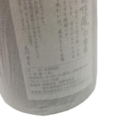 森伊蔵 (モリイゾウ) 芋焼酎 1800ml