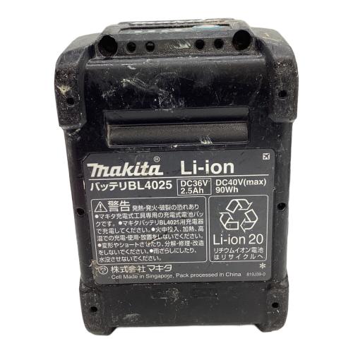 MAKITA (マキタ) 電動丸ノコ HS001G