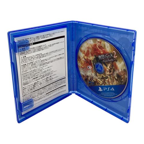 コーエーテクモゲームス 進撃の巨人2 -Final Battle- Playstation4用ソフト CERO D (17歳以上対象)
