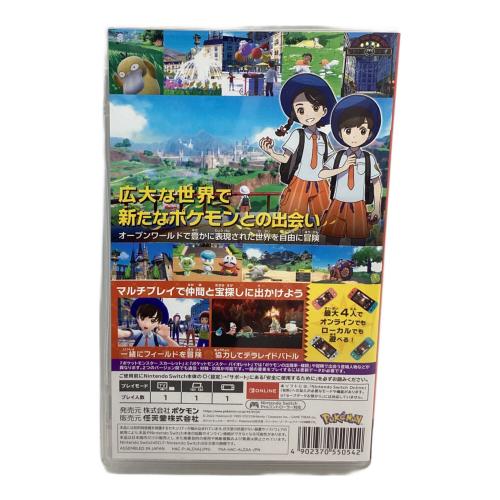 任天堂 (ニンテンドウ) ポケットモンスター スカーレット Nintendo Switch用ソフト CERO A (全年齢対象)
