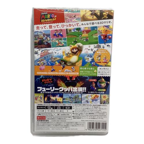 任天堂 (ニンテンドウ) スーパーマリオ 3Dワールド + フューリーワールド Nintendo Switch用ソフト CERO A (全年齢対象)