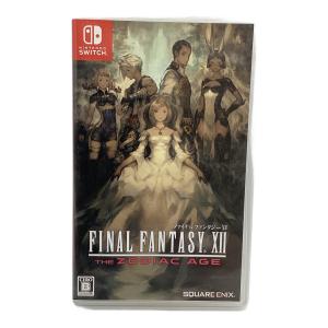 スクウェア・エニックス ファイナルファンタジーXII ザ ゾディアック エイジ Nintendo Switch用ソフト CERO B (12歳以上対象)