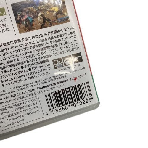 スクウェア・エニックス ファイナルファンタジーXII ザ ゾディアック エイジ Nintendo Switch用ソフト CERO B (12歳以上対象)