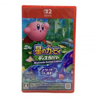 Nintendo (ニンテンドー) 星のカービィ ディスカバリー Nintendo Switch 2 Edition ＋ スターリーワールド Nintendo Switch2用ソフト CERO A (全年齢対象)