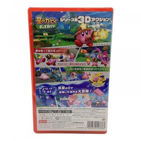 Nintendo (ニンテンドー) 星のカービィ ディスカバリー Nintendo