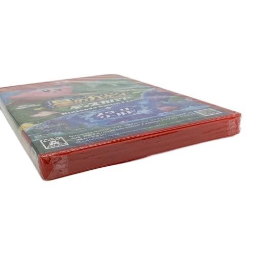 Nintendo (ニンテンドー) 星のカービィ ディスカバリー Nintendo Switch 2 Edition ＋ スターリーワールド Nintendo Switch2用ソフト CERO A (全年齢対象)