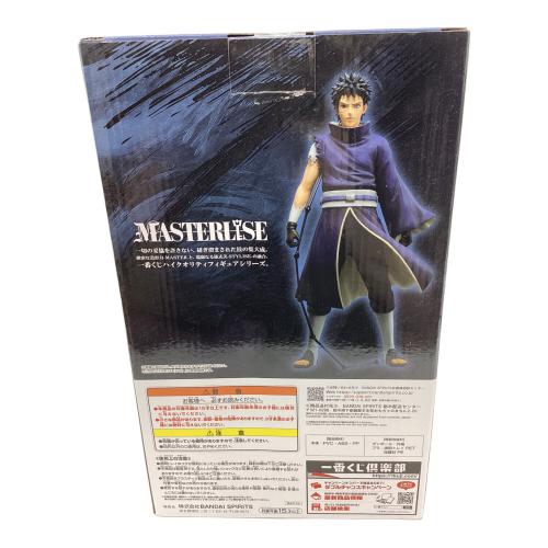 NARUTO (ナルト) フィギュア 一番くじ