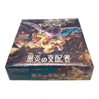 拡張パック「黒炎の支配者」 @ Π