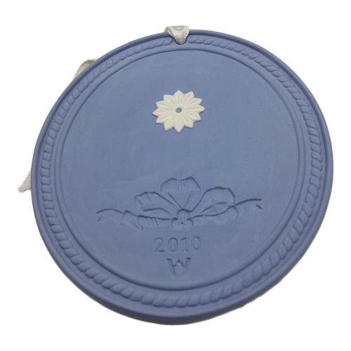 Wedgwood (ウェッジウッド) オーナメント Annual ジャスパー 2010 ヨゴレ有