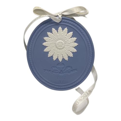 Wedgwood (ウェッジウッド) オーナメント Annual ジャスパー 2012