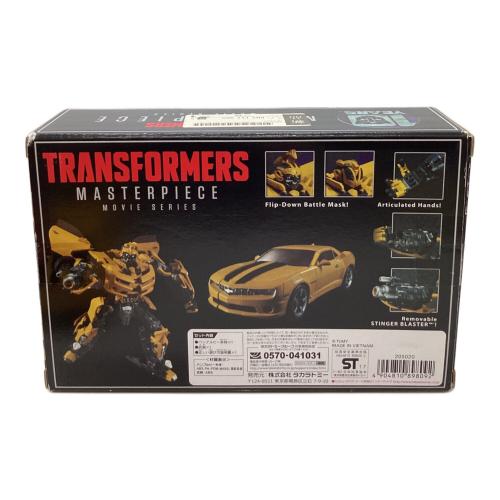 TAKARA TOMY (タカラトミー) フィギュア MPM-3 トランスフォーマー マスターピース ムービーシリーズ