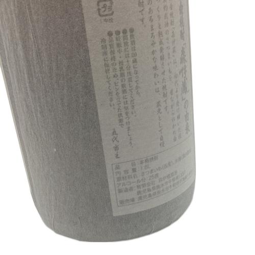 森伊蔵 (モリイゾウ) 芋焼酎 1800ml
