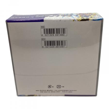 強化拡張パック レイジングサーフ ポケモンカードBOX｜トレファクONLINE