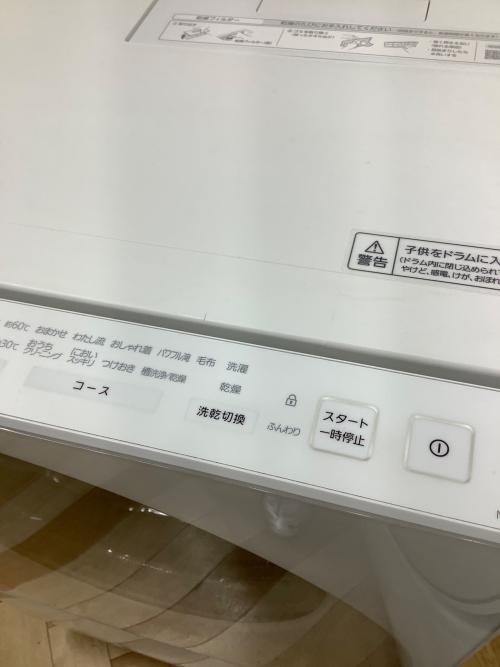 Panasonic (パナソニック) ドラム式洗濯乾燥機 NA-VG770R 2023年製 輸送ボルト欠品 118