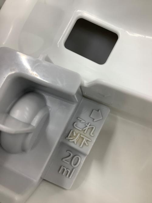 Panasonic (パナソニック) ドラム式洗濯乾燥機 NA-VG770R 2023年製 輸送ボルト欠品 118