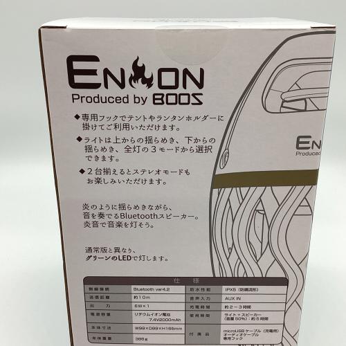 BOOS (ブース) Bluetooth対応スピーカー HNB-RS1-AOTAKE 炎音